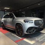 Mercedes-AMG GLS 63 4MATIC+